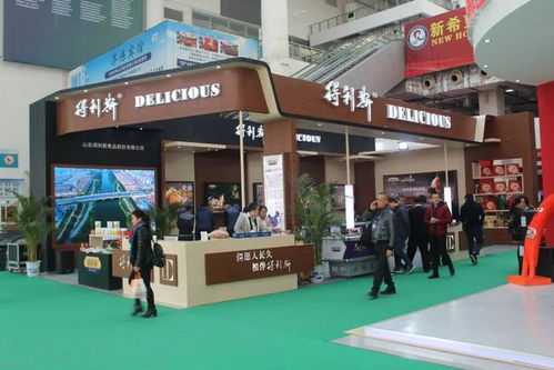 2017山东国际肉类产品博览会圆满落幕
